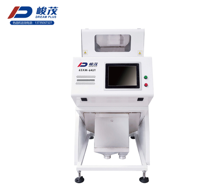 Máy ảnh Micron CCD Mini Rice Color Sorter 64 kênh cho máy xay gạo