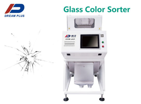 Mảnh thủy tinh Máy phân loại thủy tinh bị vỡ 64 Kênh Độ phân giải cao