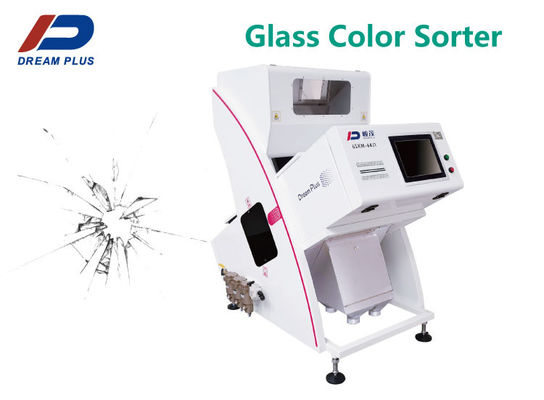 Mảnh thủy tinh Máy phân loại thủy tinh bị vỡ 64 Kênh Độ phân giải cao