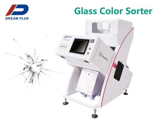 Mảnh thủy tinh Máy phân loại thủy tinh bị vỡ 64 Kênh Độ phân giải cao