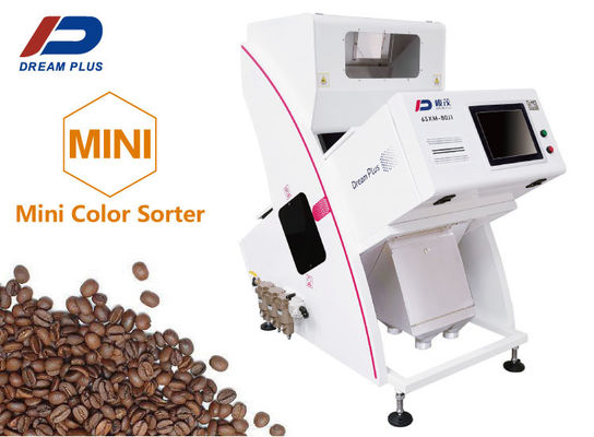 One Chute Mini Coffee Bean Sorter Phân loại hạt cà phê xanh và hạt cà phê rang