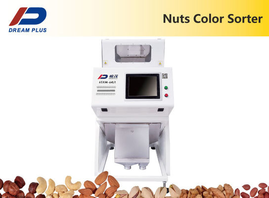 Máy phân loại hạt óc chó MINI CCD quang học Máy tách hạt nhân