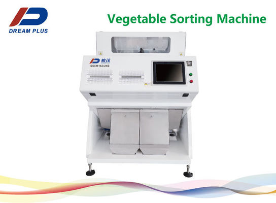Bảo trì dễ dàng Máy phân loại hạt tiêu với độ chính xác phân loại cao