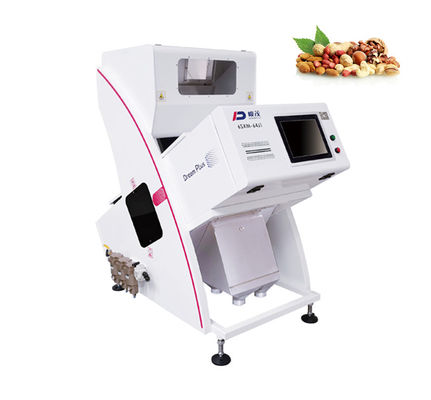 Macadamia Kernel Shell Mini Color Sorter 500kg / H with 64 Channel
