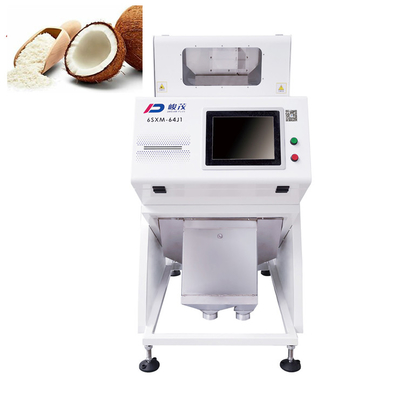 Máy phân loại màu sắc nhỏ gọn dành riêng cho vẩy dừa chuyên dụng 0.5-1.0 T / H Đầu ra