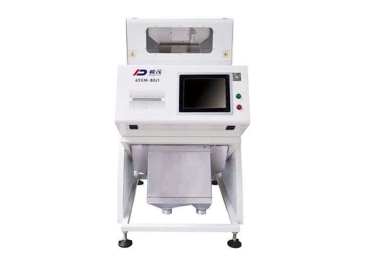 Máy phân loại màu gạo nhỏ 80 kênh với phân loại lần thứ hai