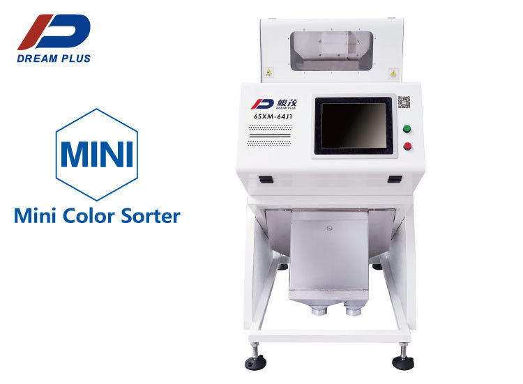 Máy phân loại màu gạo nhỏ có màu sắc 10 tỷ chu kỳ Máy loại bỏ