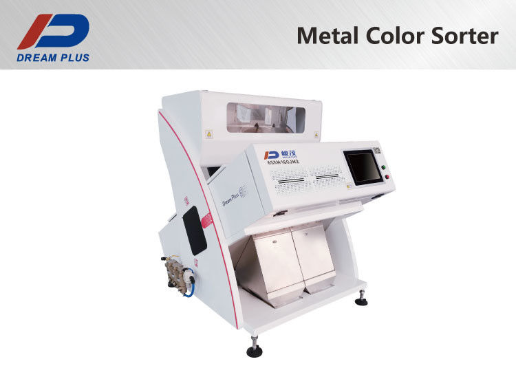 Máy phân loại màu kim loại thông minh mini Phân loại màu công nghiệp